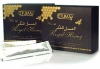 العسل الملكي الماليزي Royal Honey Malaysia العسل الملكي الماليزي للنساء والرجال